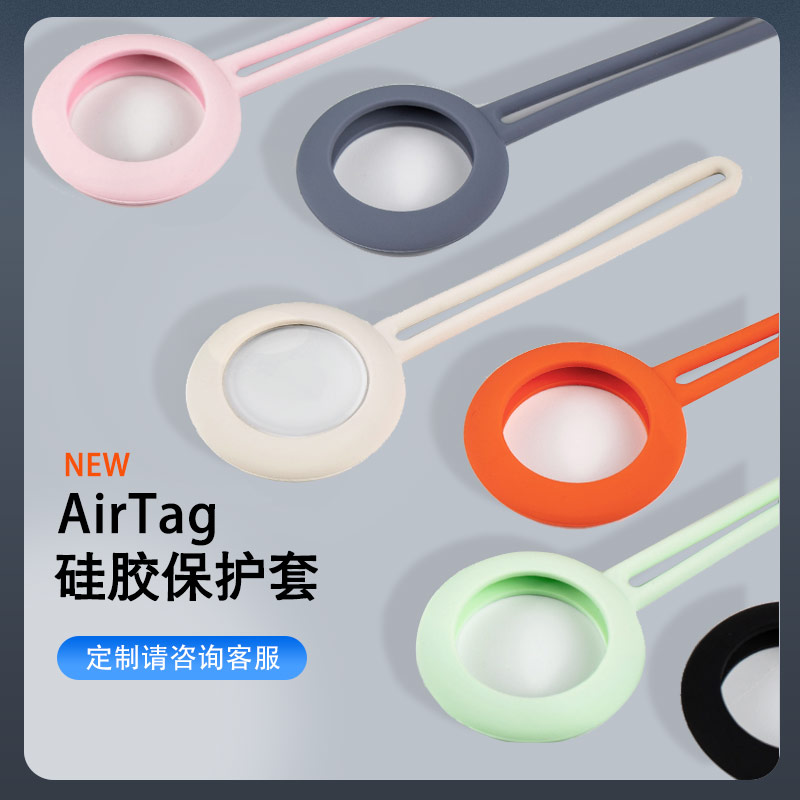 硅膠半成品的主要客戶究竟能是哪種類型的客戶呢？（硅膠制品銷售如何尋找客戶）